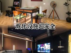 -台山颐和温泉城