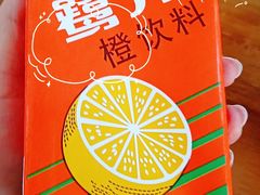 -阿晖沙嗲面