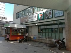 -第一中心医院-食堂(复康路店)