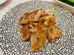 香煎腊味萝卜糕-南园酒家(前进路店)