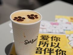 -Seesaw Coffee(上生新所店)