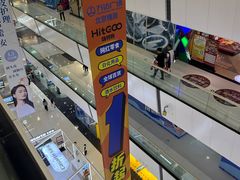 -万达广场(北京槐房店)
