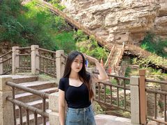 -黄崖洞文化旅游区