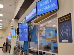 -班达拉奈克国际机场