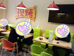 大堂-吉品合酥脆烤饼(哈西金街店)