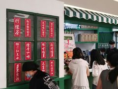 -孖记茶档·热腾茶餐(乐峰店)