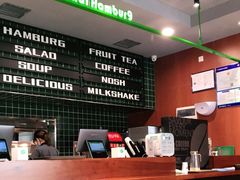 -魏斯理汉堡(西安沣东吾悦店)