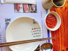 -青鹤谷(苏州店)