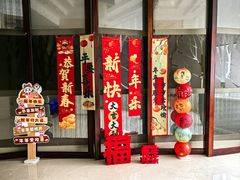 -北海金昌开元名都大酒店·四季轩中餐厅