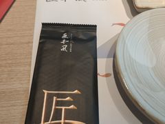 -匠和风精致料理(成都龙湖滨江天街店)
