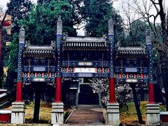-香山公园