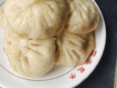 包子-四条包子(古城街店)