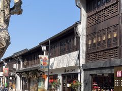 -Eu2+ coffee(上大路店)