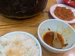 -冒椒火辣(太古里店)
