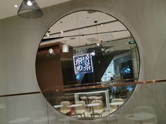 -奈雪的茶(石家庄万象城店)