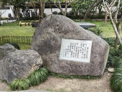 -浙江省博物馆(孤山馆区)