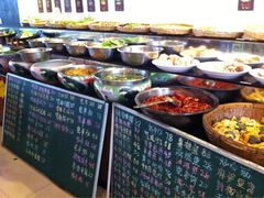 -百味地锅鸡(二店·财校分店)