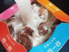 -麦当劳(城西银泰店)