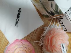 -GRAMCAKE一克甜品(昙华林花园山店)