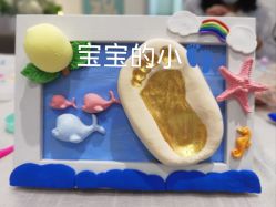 点击看大图 -爱瑞馨母婴护理中心(喜马拉雅店)