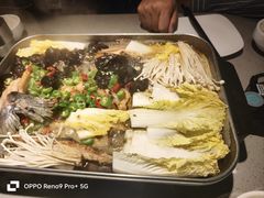-半天妖烤鱼(烟台宝龙店)