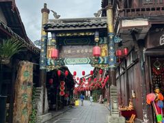 -崇州市街子古镇