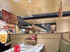 -海底捞火锅(正大乐城店)