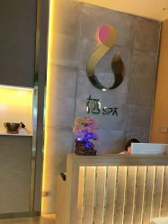 -栖SPA·ONDA ·海菲秀·皑皑科技美肤中心