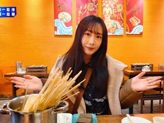 -大茗东北烧烤·鹤岗小串·老式麻辣烫(紫藤路店)