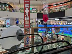 -万达广场(槐房店)
