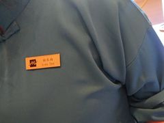 -唐山河头老街国丰维景国际大酒店