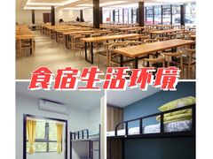 -天籁艺术高考培训学校·重庆艺考集训