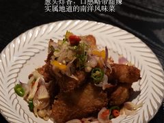 -香兰印尼 Pandan(中华广场店)