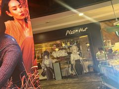 -必胜客(桐梓坡店)
