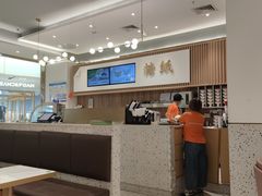 -糖纸甜品(余姚五彩城店)