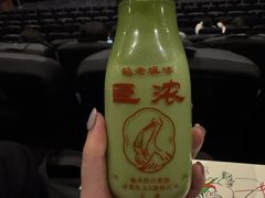 -鹤茶野所(上海首店)