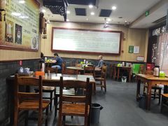 -孙家面馆(淮海第一城店)