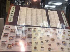 -黄枝记(议事亭前地店)