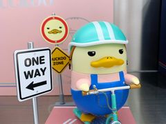 -泡泡玛特POPMART(国贸三期店)