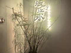 -沅江水·湖南家宴(南村万博长隆商圈店)