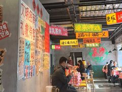 -恰八斗·猛火长沙菜(国贸店)