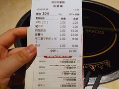 -大碗先生(万家丽店)