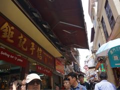 鉅记手信(大三巴三店)-钜记手信(兴华楼店)