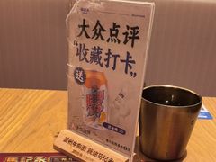 -马记永·兰州牛肉面(3019君尚店)