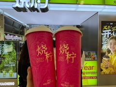 -烧柠·柠檬茶(大融城店)