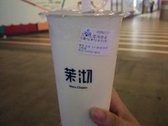 乌龙玛奇朵-茉沏(万科美好广场店)