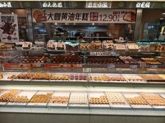 -泸溪河桃酥(龙湖长楹天街店)