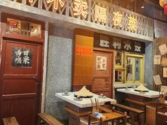 -旧街市鲜货老火锅(大光路店)