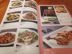 菜单-翠花老菜饺子馆(七宝店)