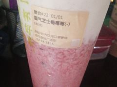 -奈雪的茶(金地广场店)